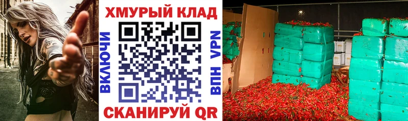 Героин Heroin Пестово
