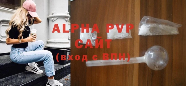 кокаин перу Верея