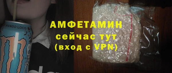 ПСИЛОЦИБИНОВЫЕ ГРИБЫ Верхнеуральск