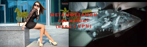 ПСИЛОЦИБИНОВЫЕ ГРИБЫ Верхнеуральск