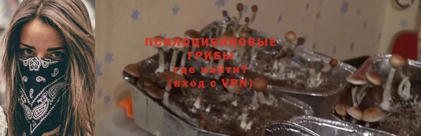 кокаин перу Верея