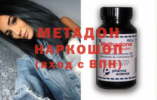 кокаин перу Верея