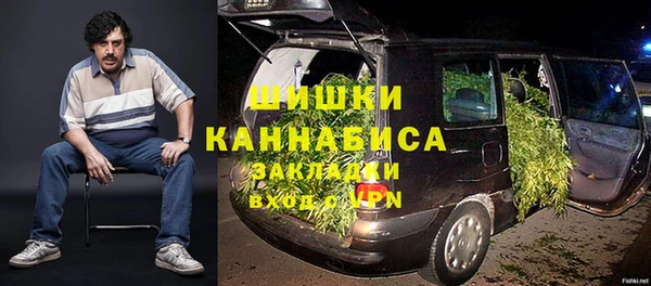 кокаин перу Верея