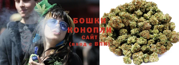 кокаин перу Верея