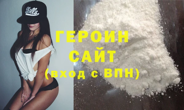 кокаин перу Верея