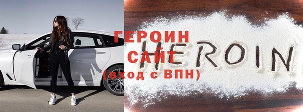ПСИЛОЦИБИНОВЫЕ ГРИБЫ Верхнеуральск