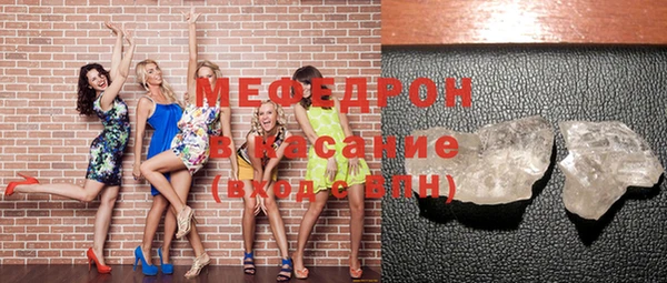 кокаин перу Верея