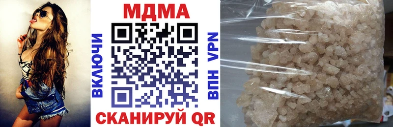МДМА VHQ Пестово